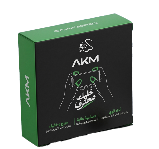 أصابع اللعب
